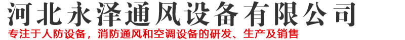 徐州仁浩機(jī)械配件加工有限公司